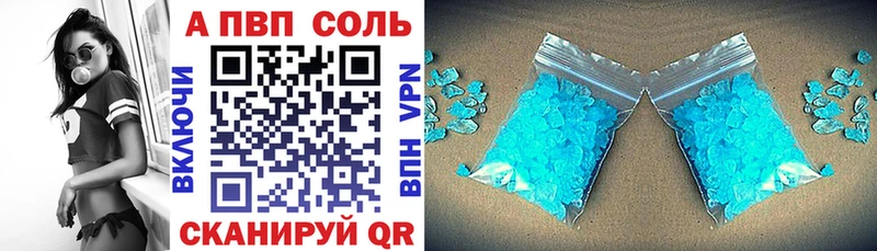 Alfa_PVP СК КРИС  Ульяновск 