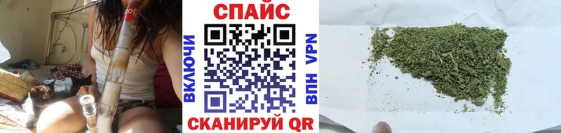 Бутират Butirat  Ульяновск 