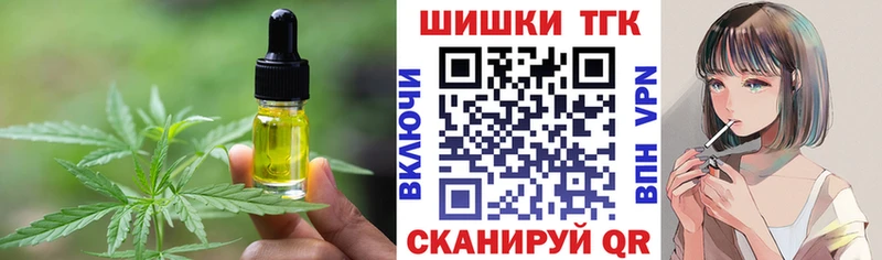 kraken ССЫЛКА  Ульяновск  Cannafood конопля 