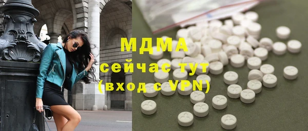 мефедрон мука Баксан