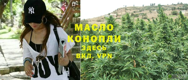 мефедрон мука Баксан