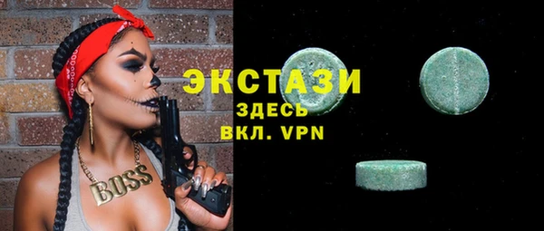 мефедрон мука Баксан