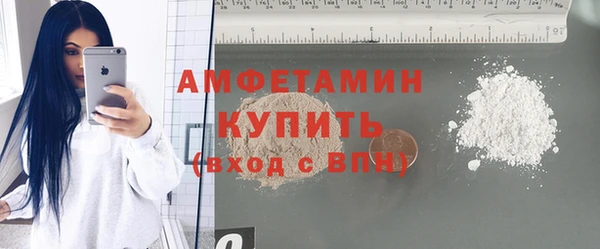 мефедрон мука Баксан