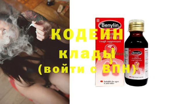 мефедрон мука Баксан