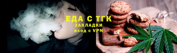 мефедрон мука Баксан