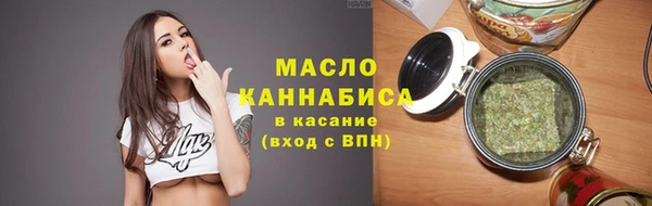 кокаин колумбия Балабаново