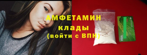 мефедрон мука Баксан
