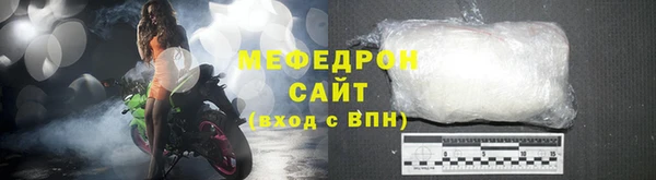 кокаин колумбия Балабаново