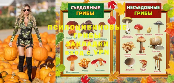 кокаин колумбия Балабаново