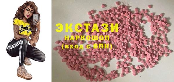 прущая мука Балахна