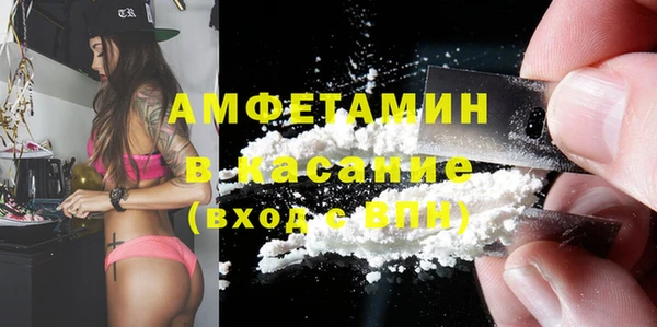 мефедрон мука Баксан