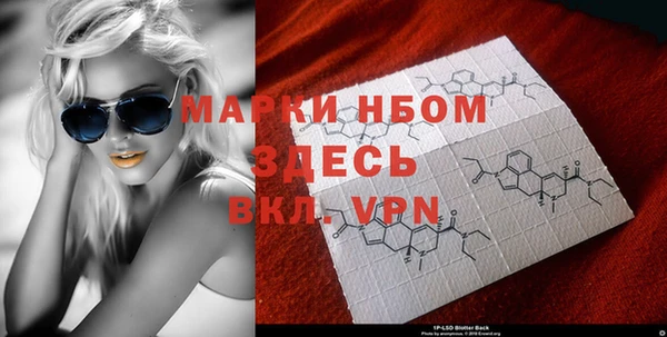 кокаин колумбия Балабаново
