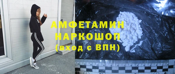 кокаин колумбия Балабаново