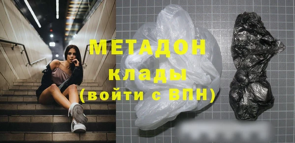 кокаин колумбия Балабаново