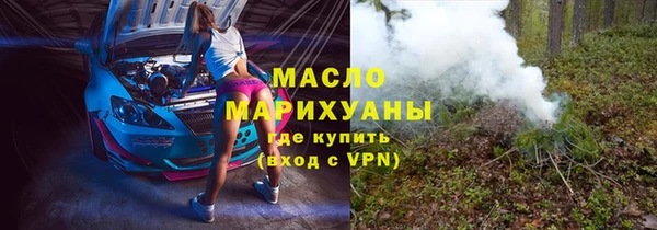 кокаин колумбия Балабаново