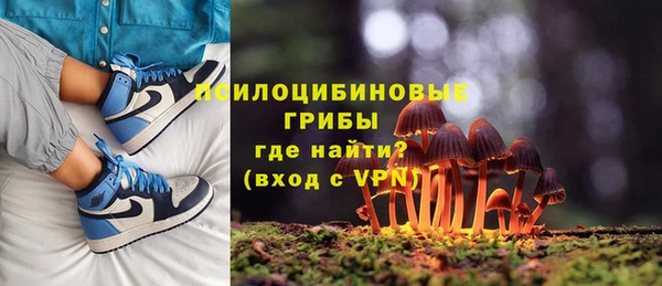 мефедрон мука Баксан