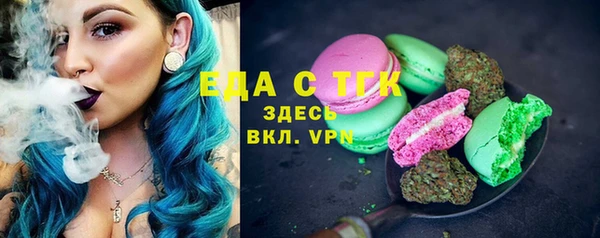 кокаин колумбия Балабаново