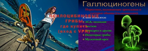 прущая мука Балахна
