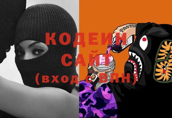 мефедрон мука Баксан