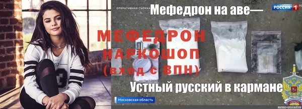 кокаин колумбия Балабаново