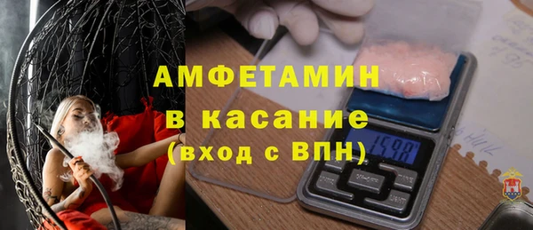 мефедрон мука Баксан