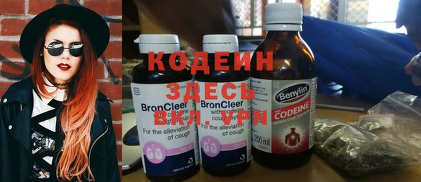 прущая мука Балахна