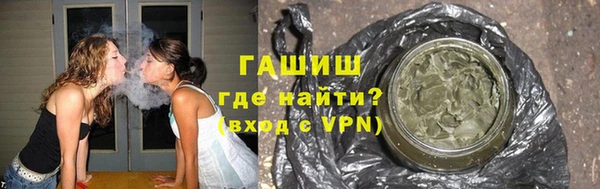 мефедрон мука Баксан