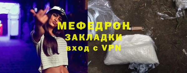 кокаин колумбия Балабаново