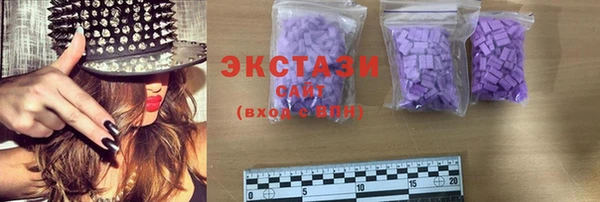 кокаин колумбия Балабаново