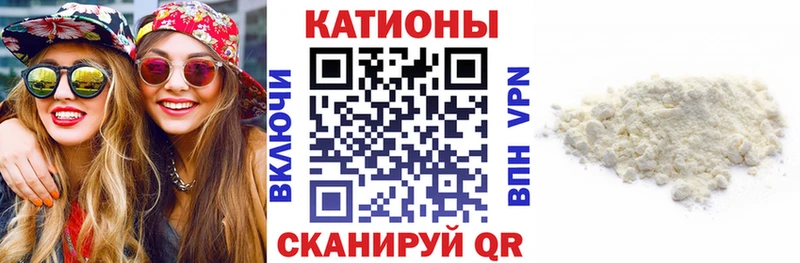 гидра онион  Ульяновск  МЕФ mephedrone  дарнет шоп 